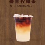 Best Coconut water Americano in San Francisco, CA